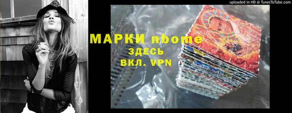 spice Алексеевка