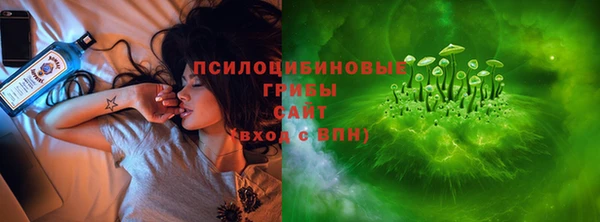 кокаин колумбия Алзамай
