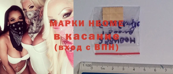 spice Алексеевка