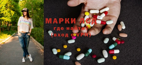 кокаин колумбия Алзамай