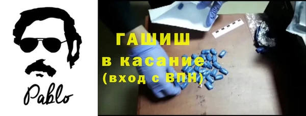 spice Алексеевка