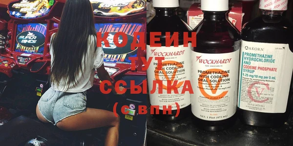 spice Алексеевка