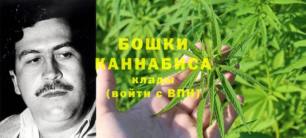 кокаин колумбия Алзамай