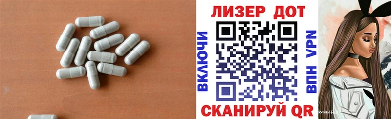Лсд 25 экстази кислота  MEGA ТОР  Жуковка 